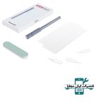 تیغ تعویض آی سی کیانلی QianLi 009 Plus