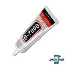 چسب فریم و تاچ B7000