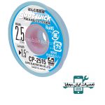 سیم قلع کش GOOT WICK 2.5mm CP-2515