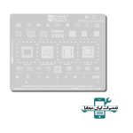 شابلون amaoe MI:17