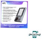 پری هیتر I2C T20 AI X-16PM