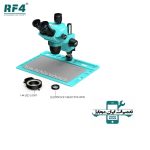 لوپ سه چشم RF-6565PRo D2