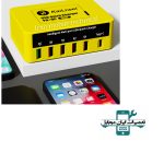 مولتی شارژ KAILIWEI KLW-818