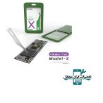ست تیغ ۲UUL سری X