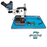لوپ سه چشم KAISI TX-350S PLUS