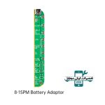 ماژول باتری V1S PRO 8-16 PM JC