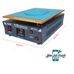 سپراتور 18 اینچ KAISI-407 PRO