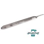 دسته تیغ جراحی