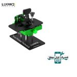 گیره  LUOWEI LW-301P OPENER