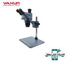 لوپ سه چشم YAXUN AK 42
