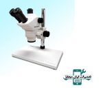 لوپ سه چشم YAXUN AK36 PLUS