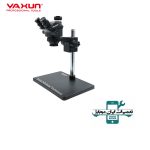 لوپ سه چشم ++YAXUN AK39