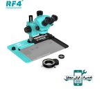لوپ سه چشمی RF4 RF-7050TVP 2024