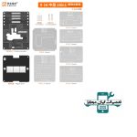 شابلون طبقات AMAOE X-16PROMAX 28 IN 1