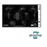 پد کار چند منظوره LUOWEI LW-M3