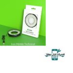 لامپ  لوپ 2UUL مدل MS98