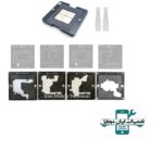 شابلون مگنتی طبقات سامسونگ تمامی مدلهای سری S Ultra