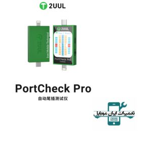تستر شارژ 2UUL PW31 (TYPE-C-IPHONE)