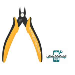 کف چین AMAOE M122