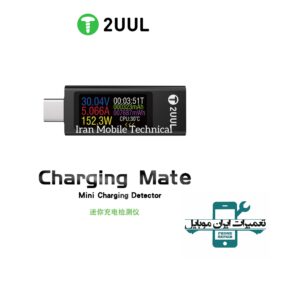 تستر شارژ 2UUL PW21 (TYPE-C)