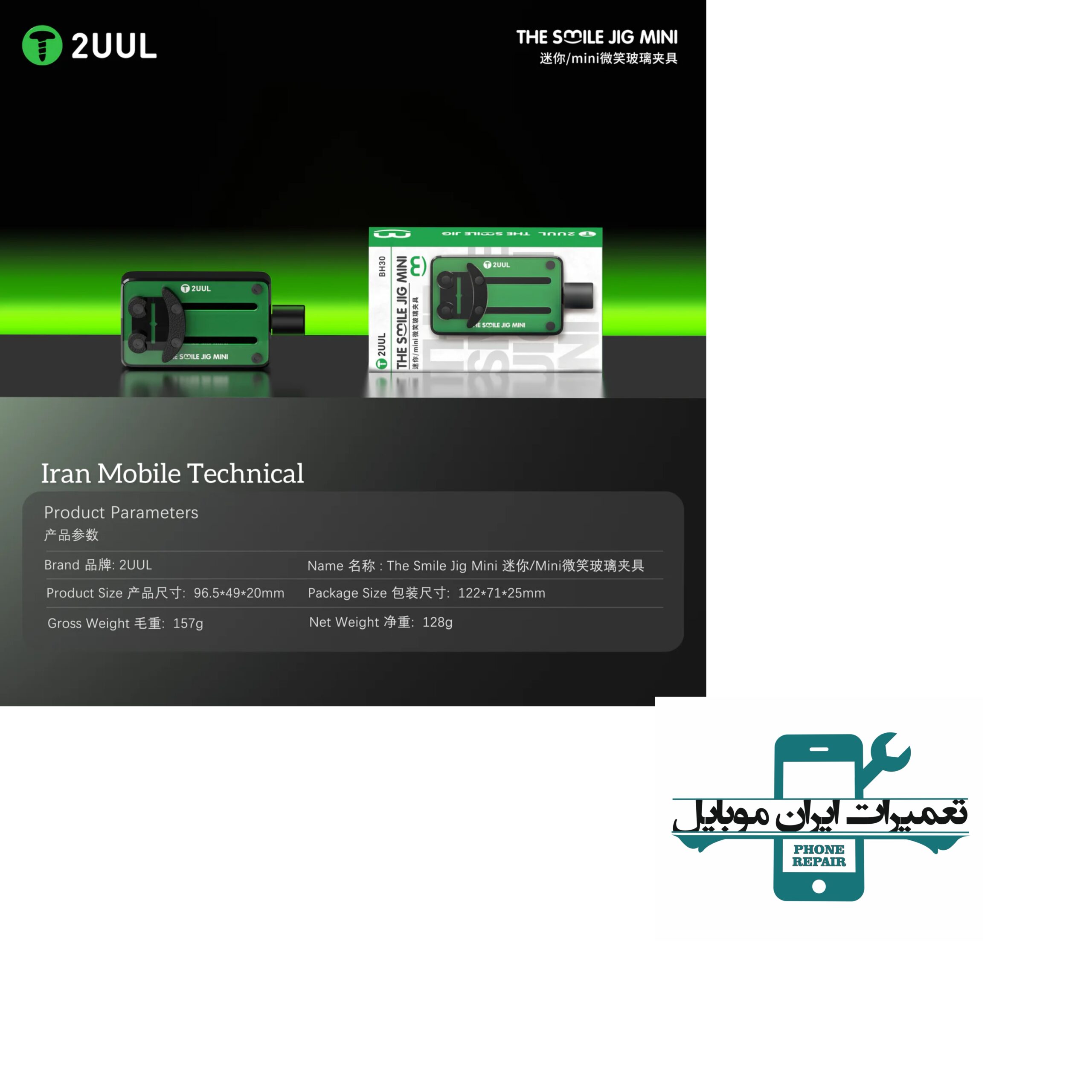 photo-output