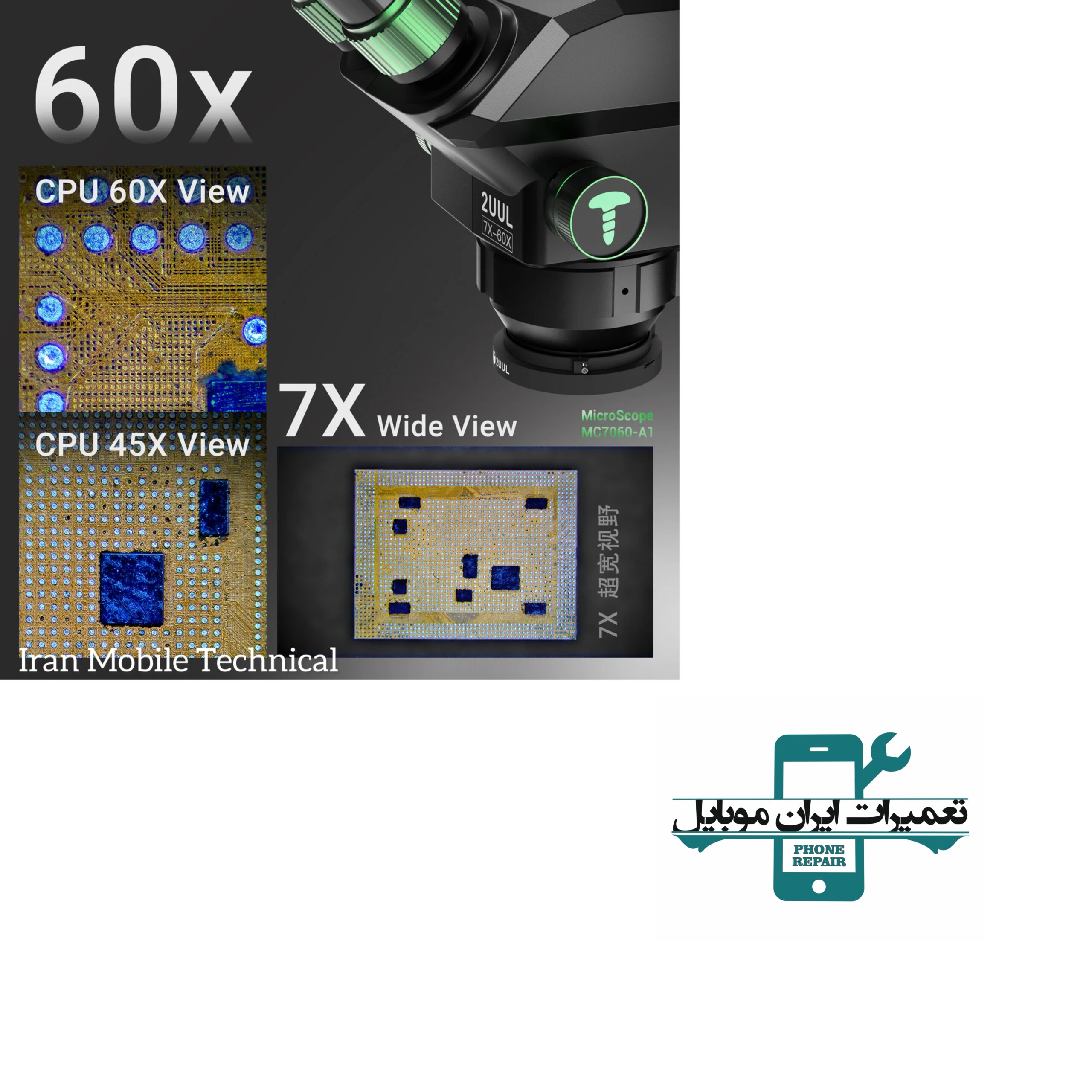 photo-output