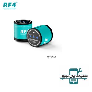 دوربین لوپ RF4 RF-2KC8 LITE