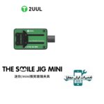 گیره برد و گیره آی سی  2UUL BH30 The Smile JIG Mini