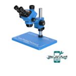 لوپ سه چشم FORWARD FW-S60PROMAX-S