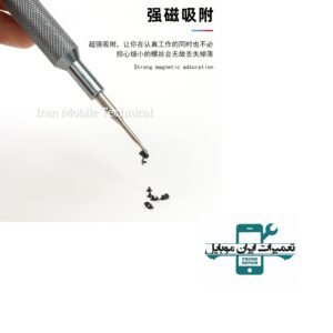 پیچ گوشتی 3 سو مدل SW-800A