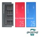 ست پیچ گوشتی 25 کاره 2250A