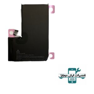 باتری آیفون GENUINE سری 15PRO MAX