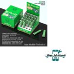 روغن فلکس 2UUL SC16 MR.FLUX02