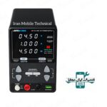 منبع تغذیه AIFEN 3006