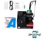 هویه AIFEN A9-HD