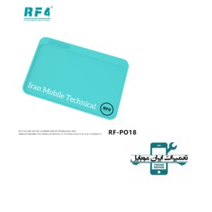 پد نسوز RF4 P018 - تصویر 3