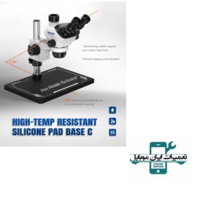 لوپ سه چشم SOPTOP 7060 PRO - تصویر 4