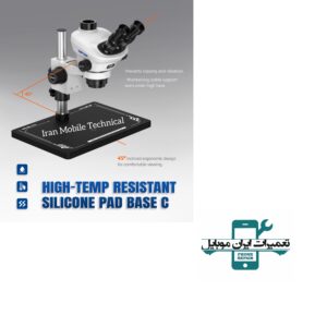 لوپ سه‌چشم SOPTOP 6565 PRO - تصویر 3