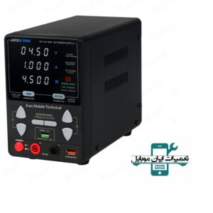 منبع تغذیه AIFEN 3006 - تصویر 3